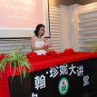 patient speech at the opening ceremony 